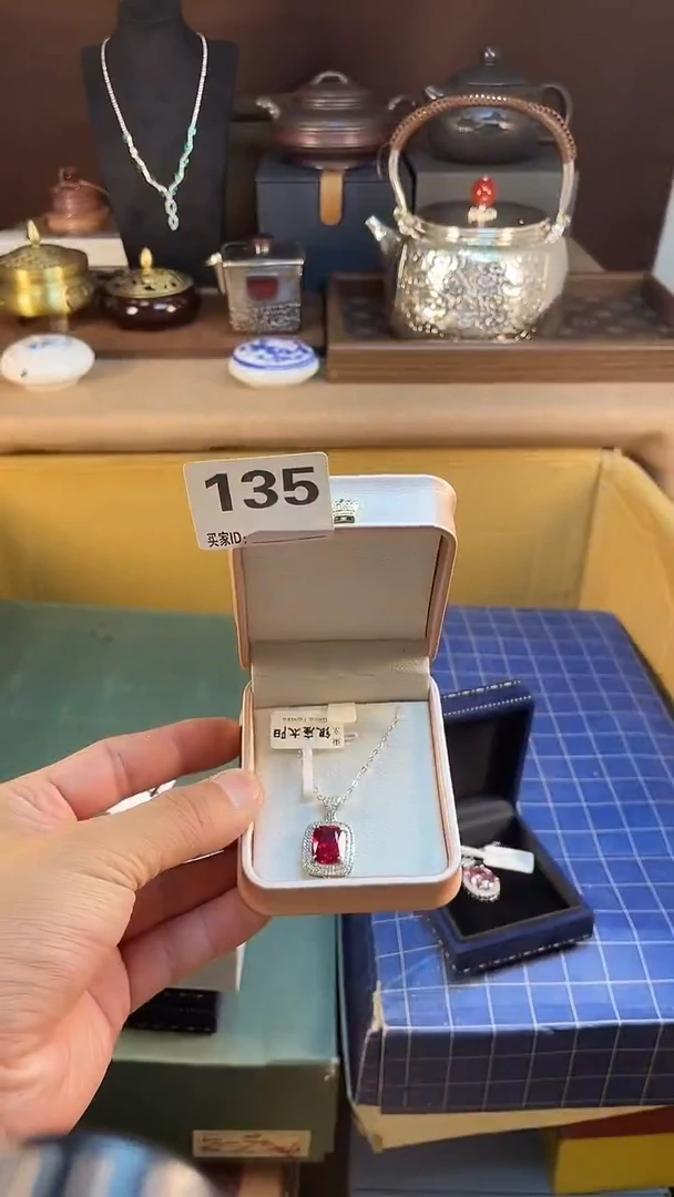 我****仔瓷器瓷器瓷器瓷器135