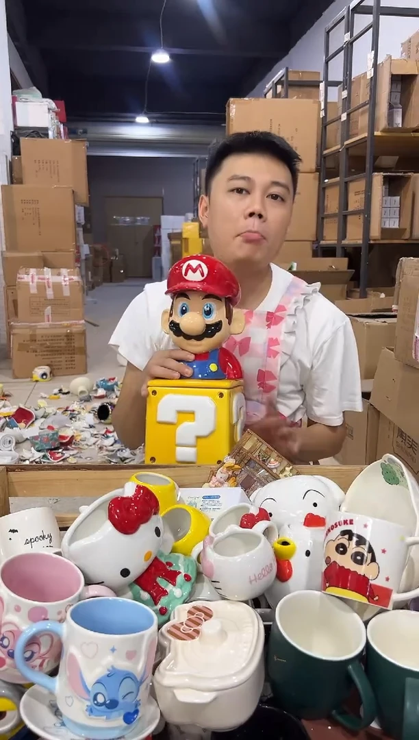 瓷片马里奥问号罐套组