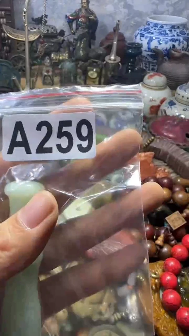 用****5闪购0818乐彤专属链接