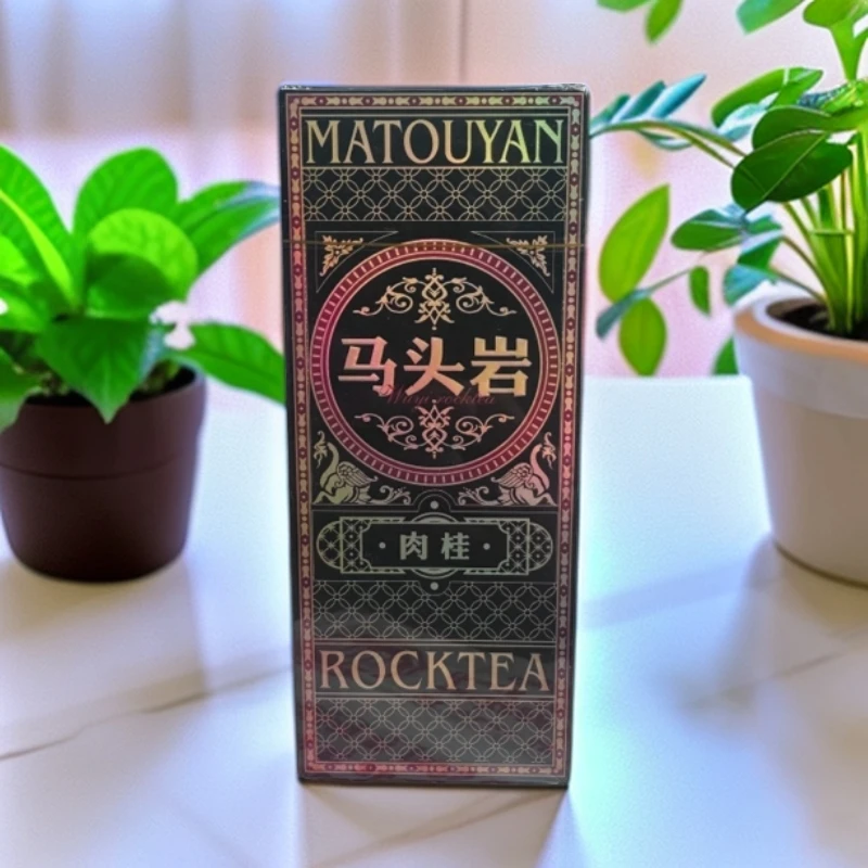 好茶分享 马头岩肉桂 8.3×2泡