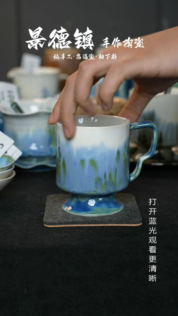 原创景德镇手工高温陶瓷438