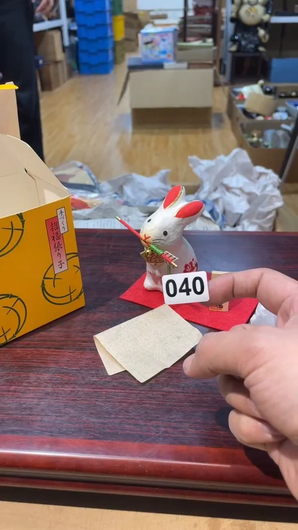 【闪购商品】日本有田烧九古烧常滑备前志野秋烧