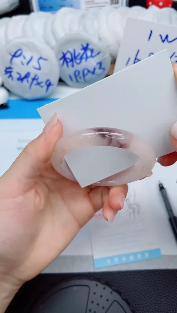 石英质玉手镯未镶嵌67-56.6