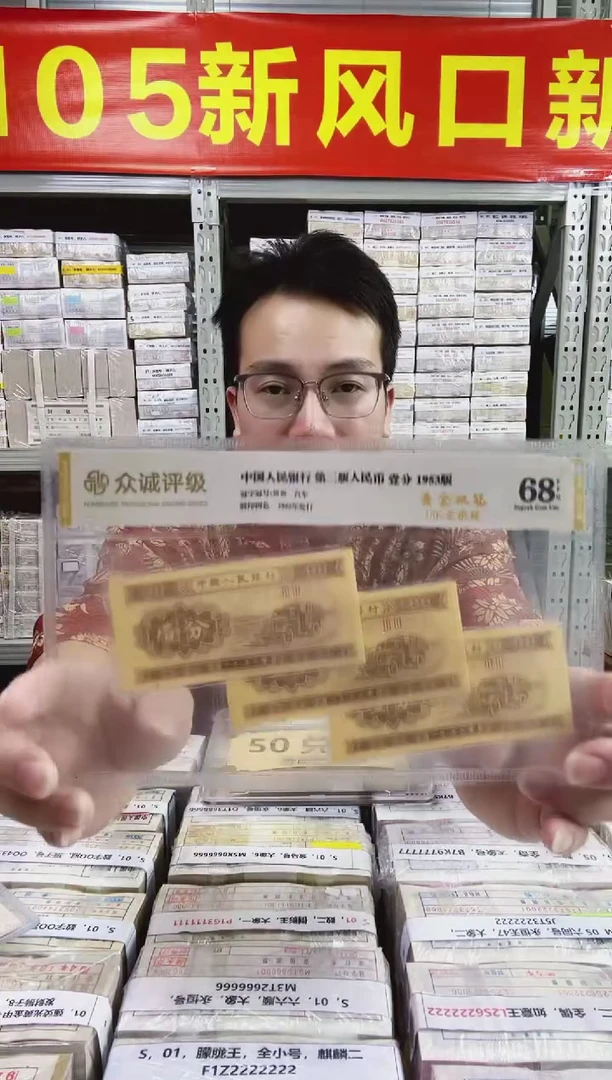 S，01，蓝精灵，狮子号，无4，T2D7665555