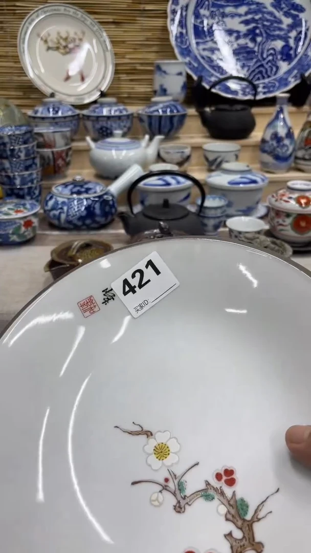 用****3421福利发发发发发发发发