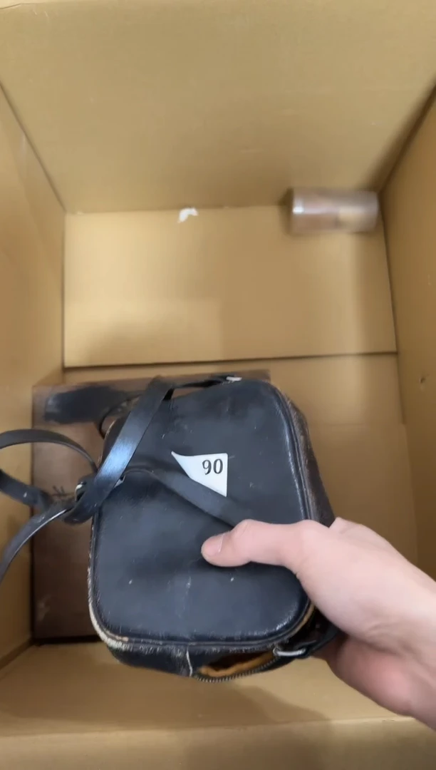 瓷片290单品单价 谨慎参拍