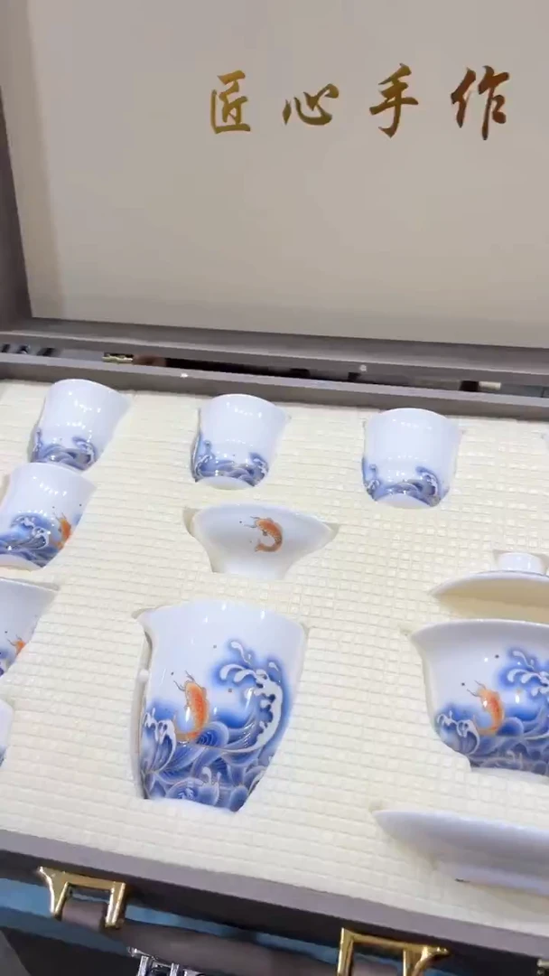 【闪购商品】杯***************