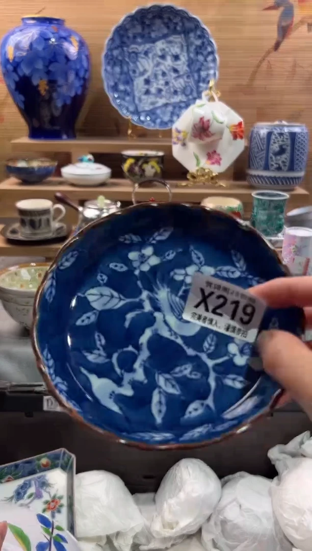 瓷片瑜**行      X219