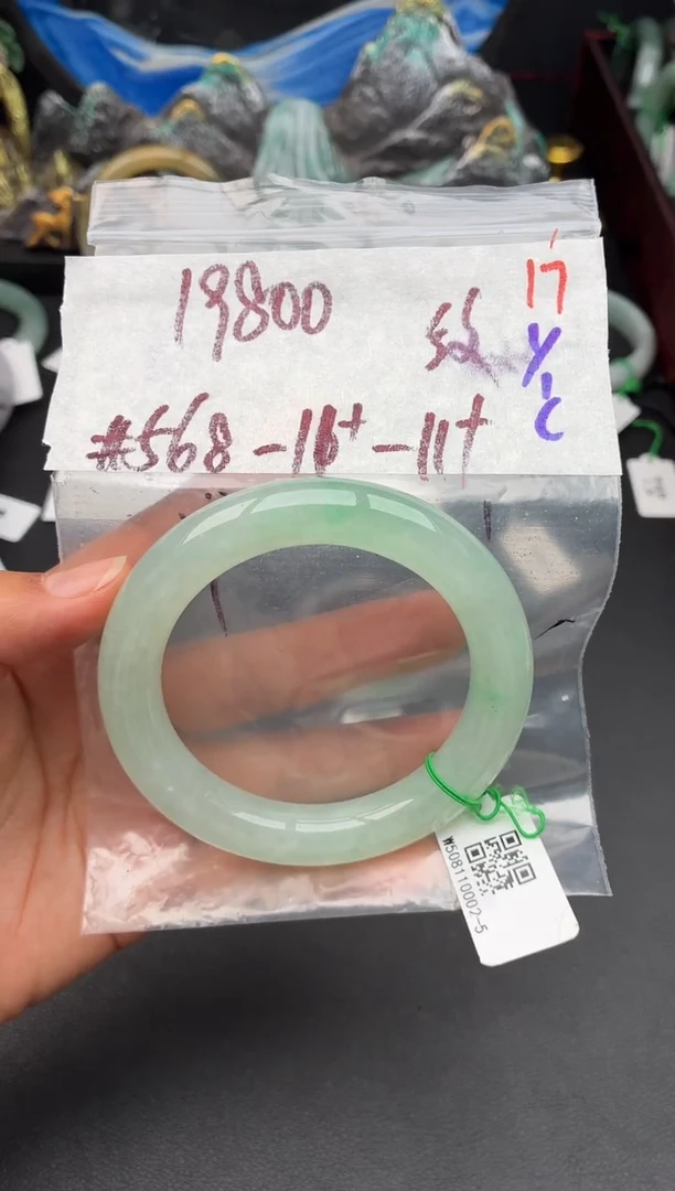 未镶嵌定制翡翠毛货需精细抛光多样性发1件17