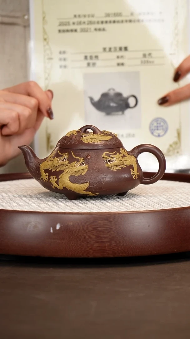 茶壶紫砂【葛岳纯】老紫泥汉棠石瓢   420CC