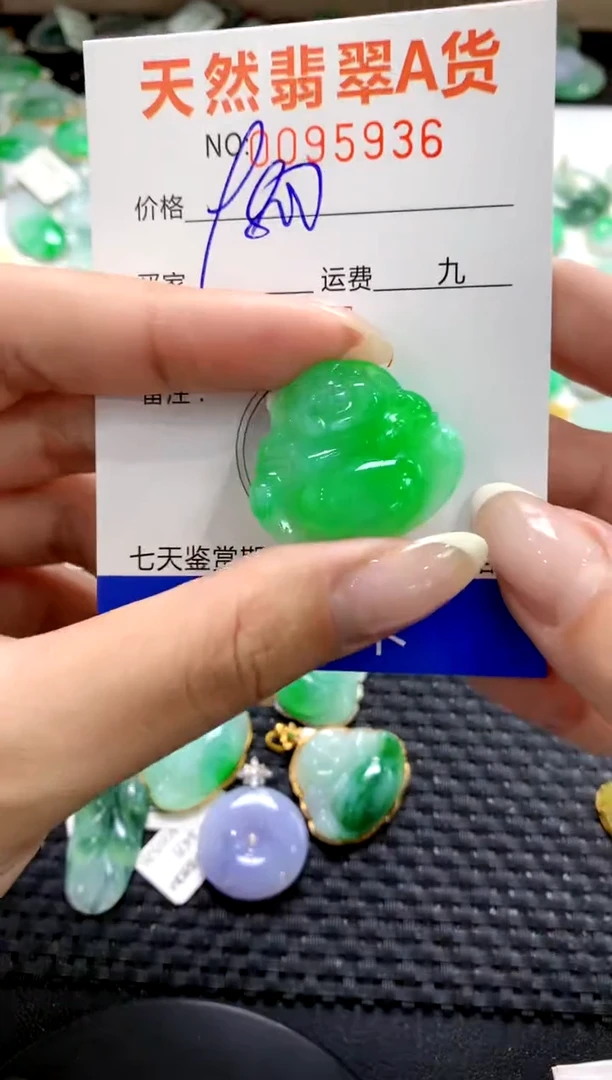 翡翠未镶嵌颈饰1111111111111111