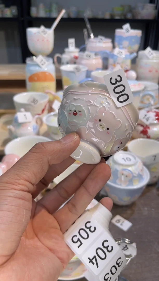 【闪购商品】300号号号号号号号号号