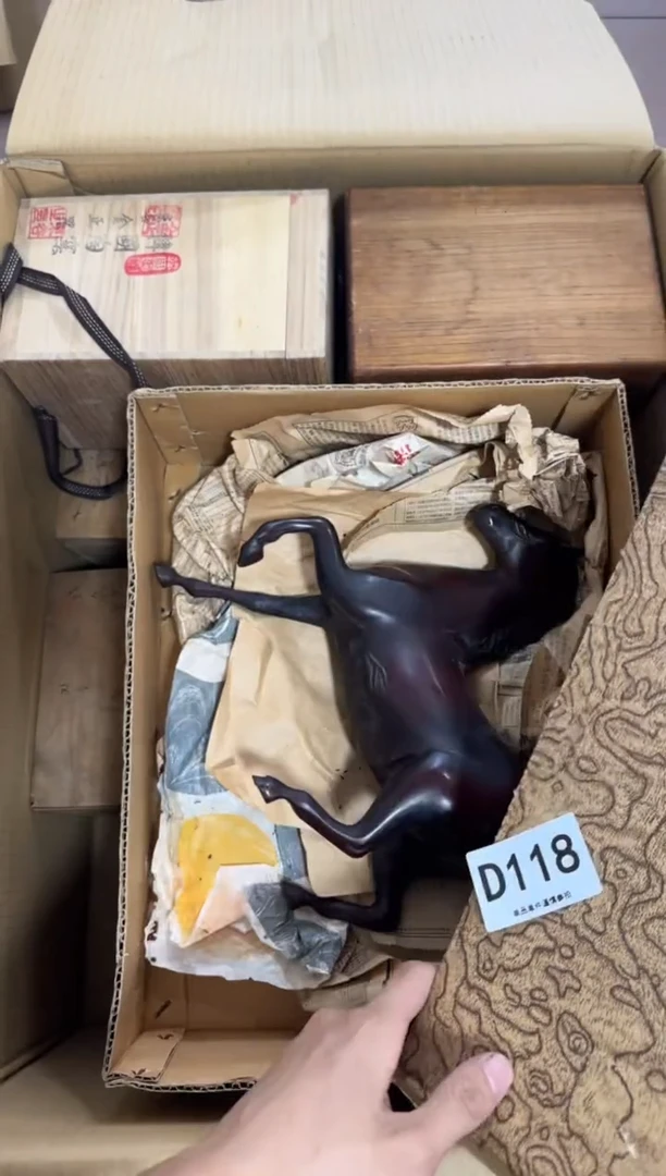 瓷片敬****）118 中古商品，谨慎购买