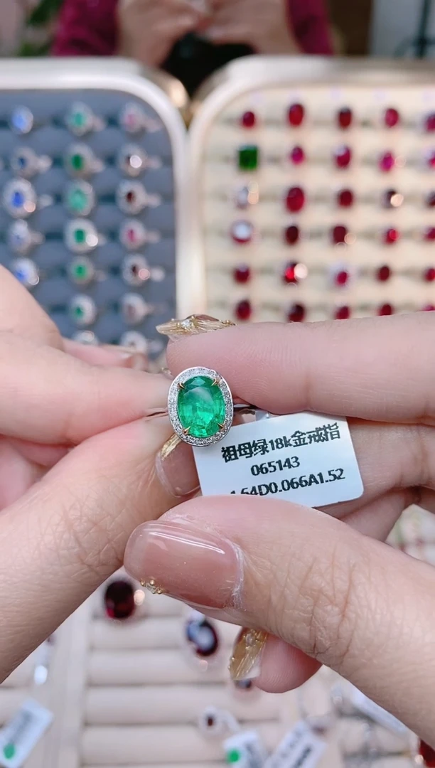 【闪购商品】祖母绿18K金戒指18K金镶嵌1