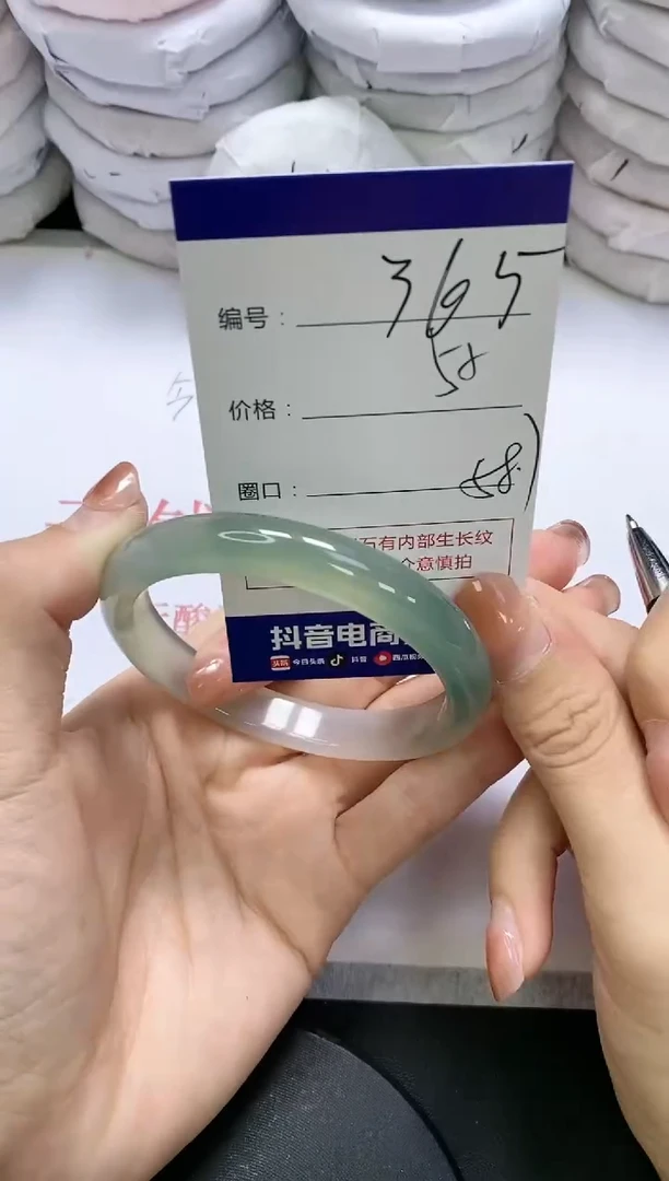 未镶嵌手镯玛瑙/玉髓365