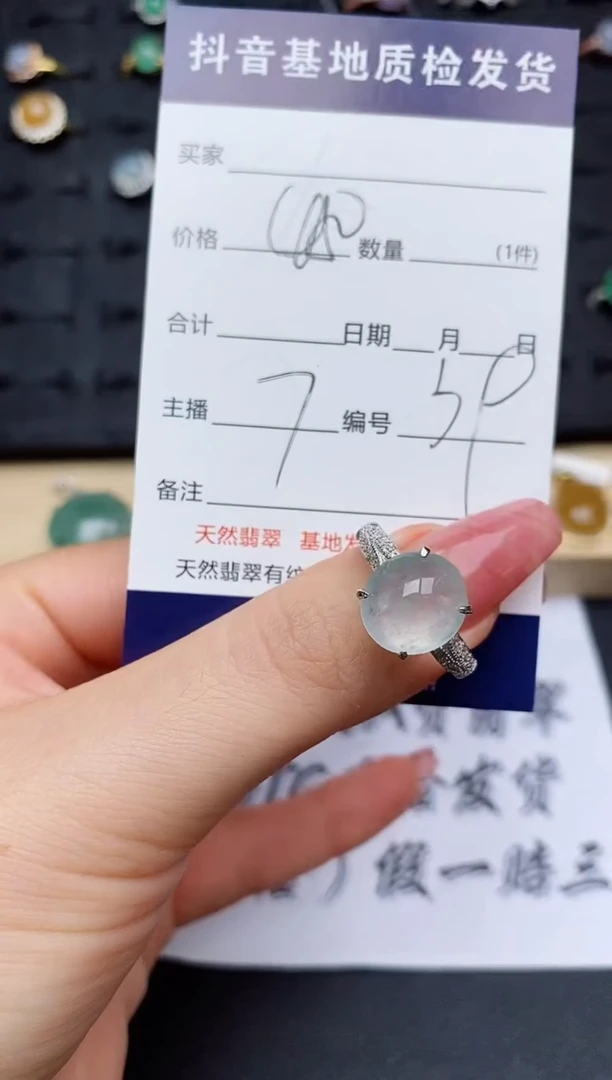 翡翠戒指银S925镶嵌.........