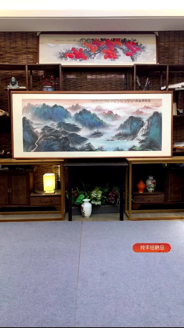 国画小六尺纯实木纯手绘带框装裱205*85cm