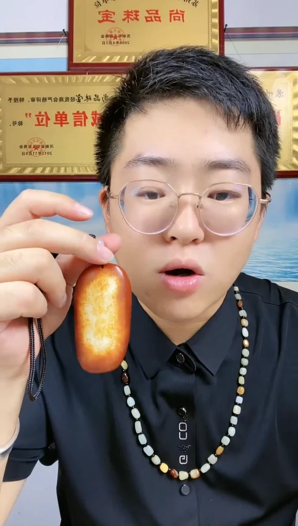和田玉未镶嵌颈饰24