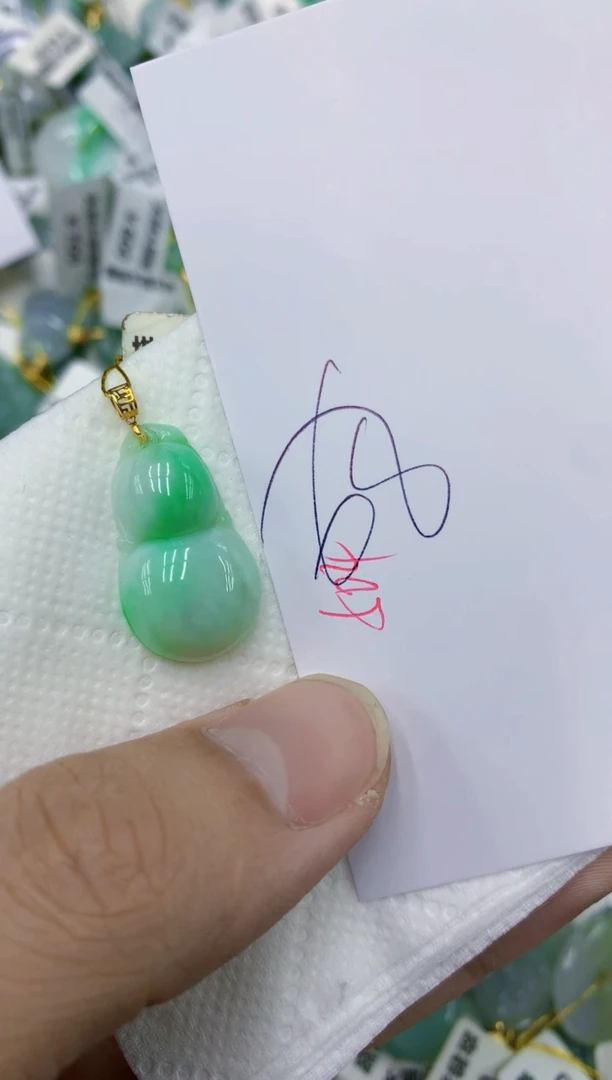 颈饰18K金镶嵌翡翠111111111111
