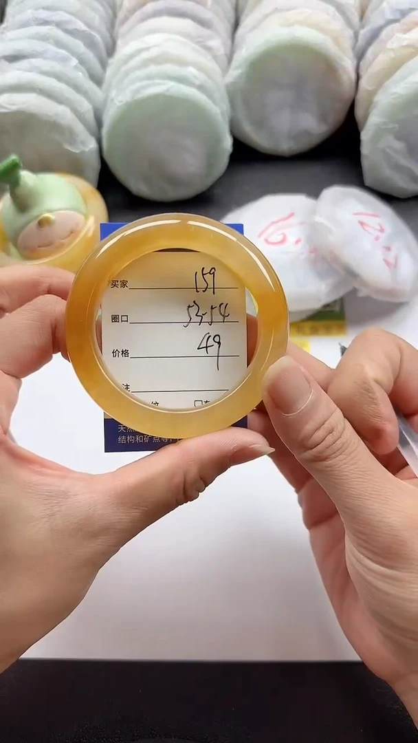 未镶嵌手镯石英质玉159