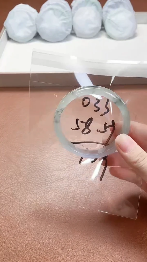 缅风美人翠手镯033