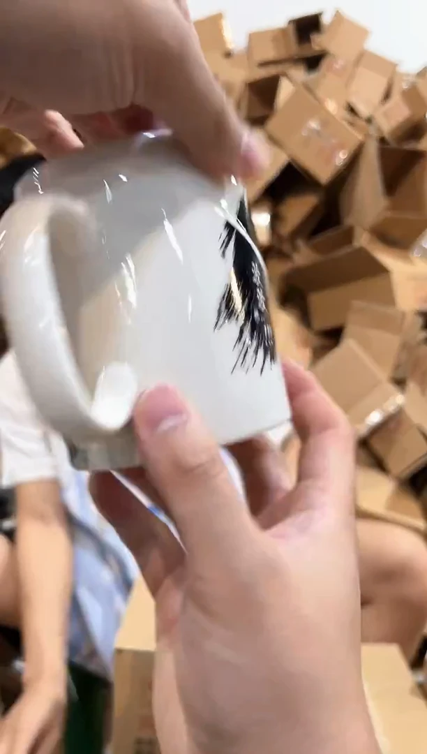 瓷片狮子歌歌水杯