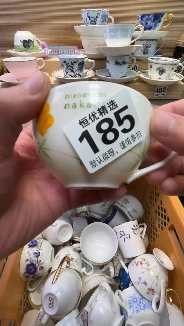 瓷片祈***愿陶瓷瓷器瓷器瓷器瓷器