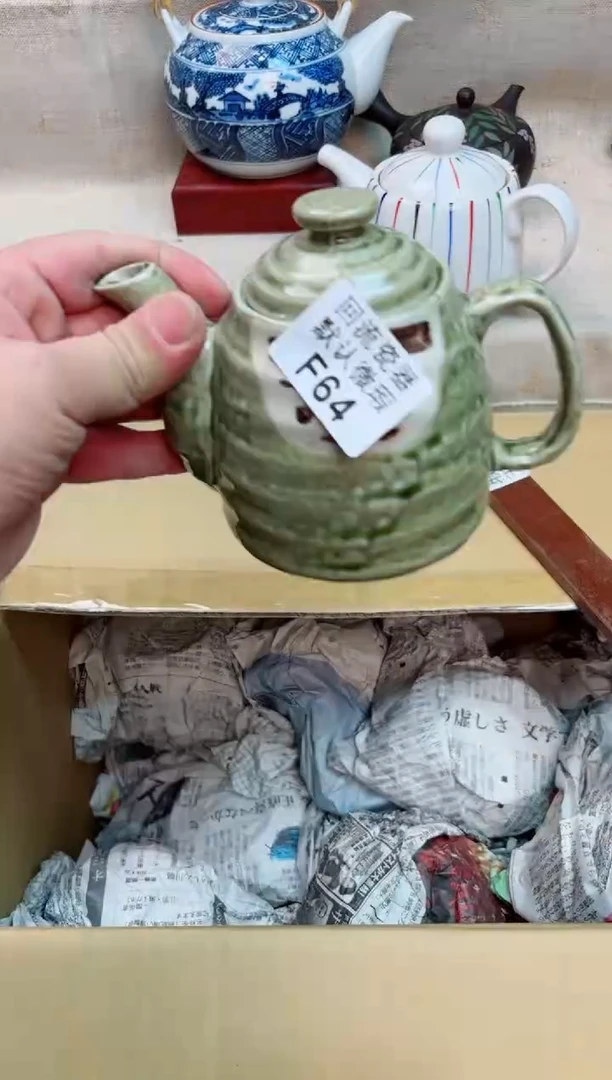 ～**～64回流茶壶回流茶壶