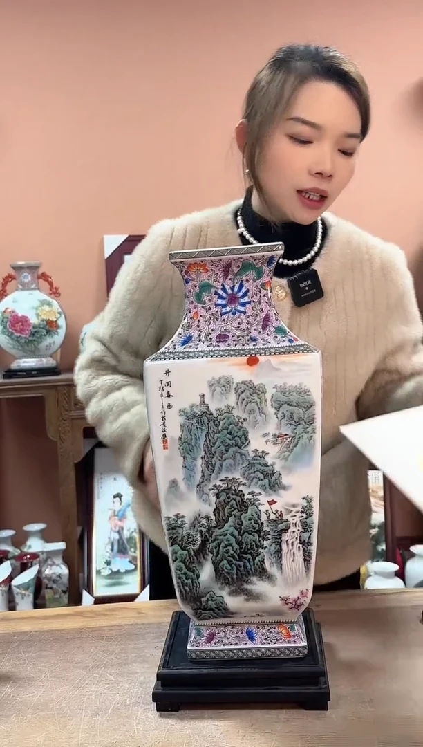 陶瓷福满四季山水四方瓶