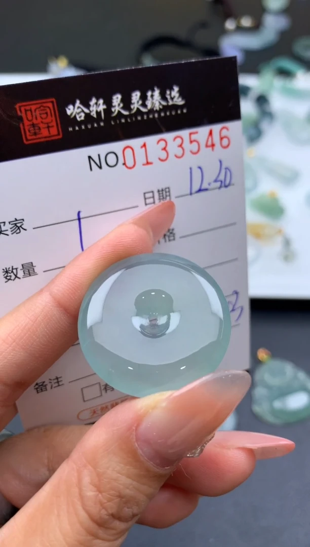 吊坠(不含链)未镶嵌翡翠哈轩  挂件1