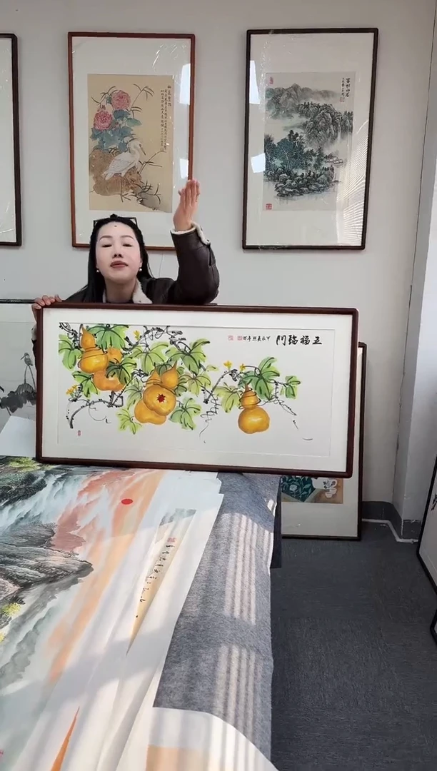 书法B387--53*103绘画