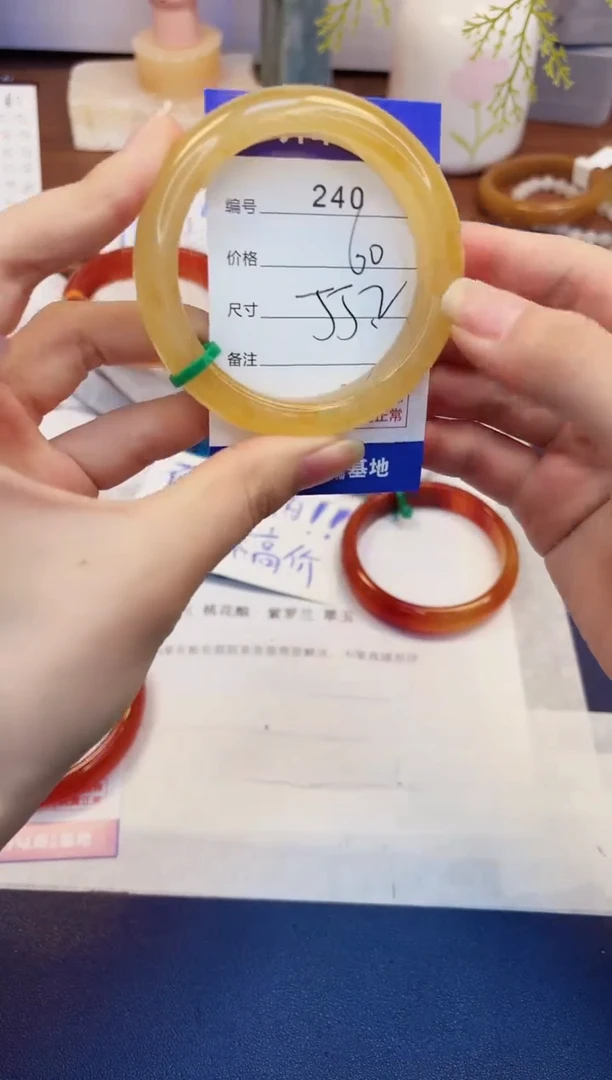 【闪购商品】石英质玉手镯未镶嵌240-财气镯-圈口55