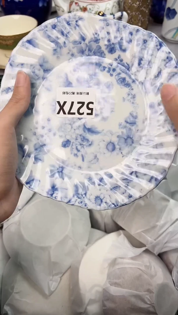 【闪购商品】碗527X瓷器瓷器瓷器瓷器