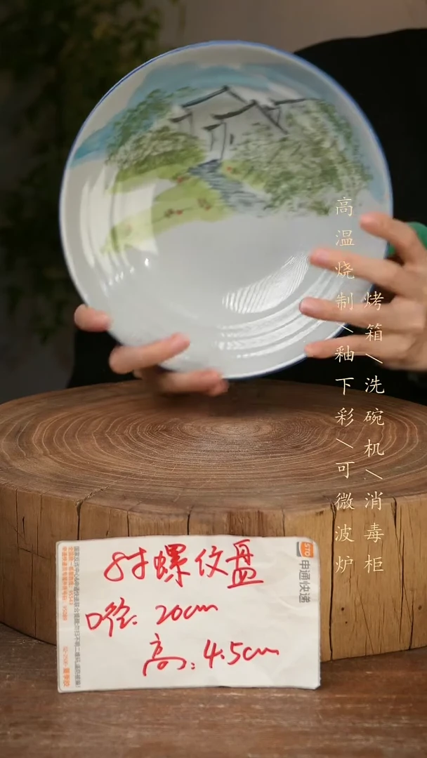 碗瓷景德镇手工手绘高温瓷釉下彩
