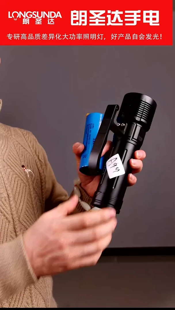 轩*A99微瑕46120带电池NBT160灯珠 低于出厂价格 不退不换 懂的秒