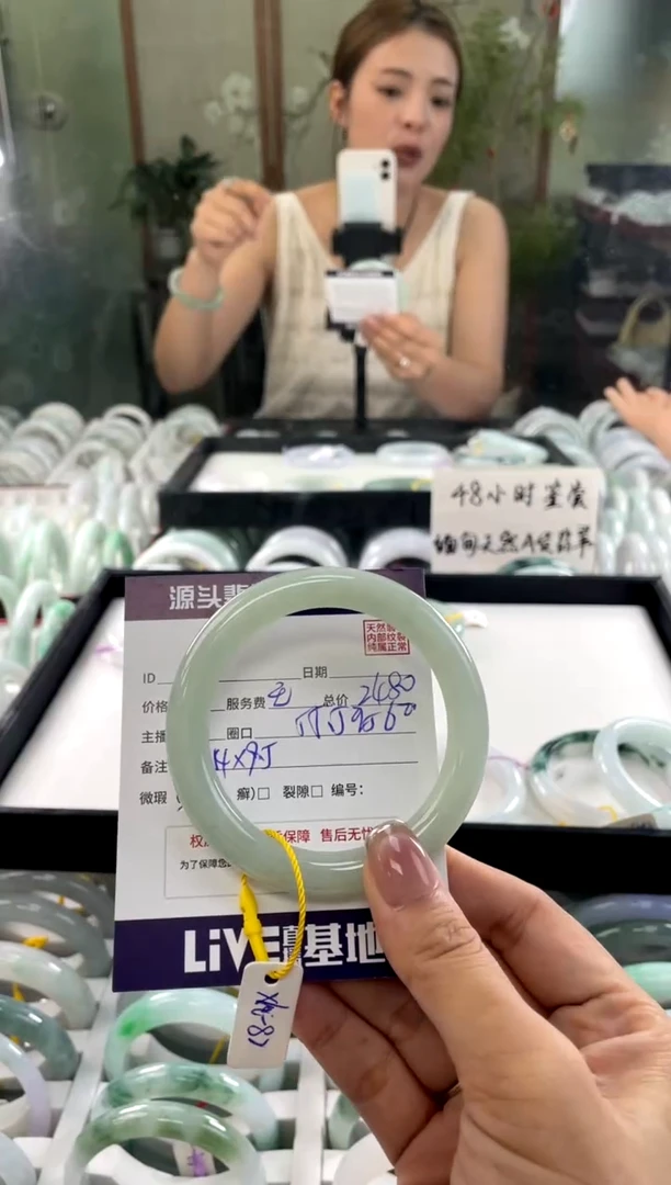 翡翠手镯未镶嵌1111111111111