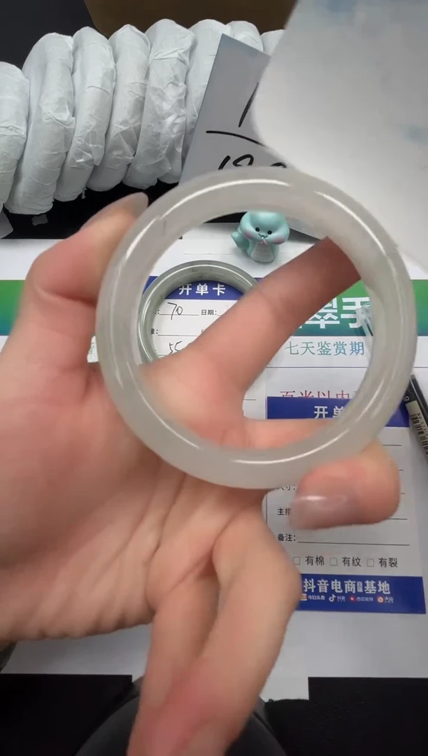 【闪购商品】石英质玉手镯合金71-59.8