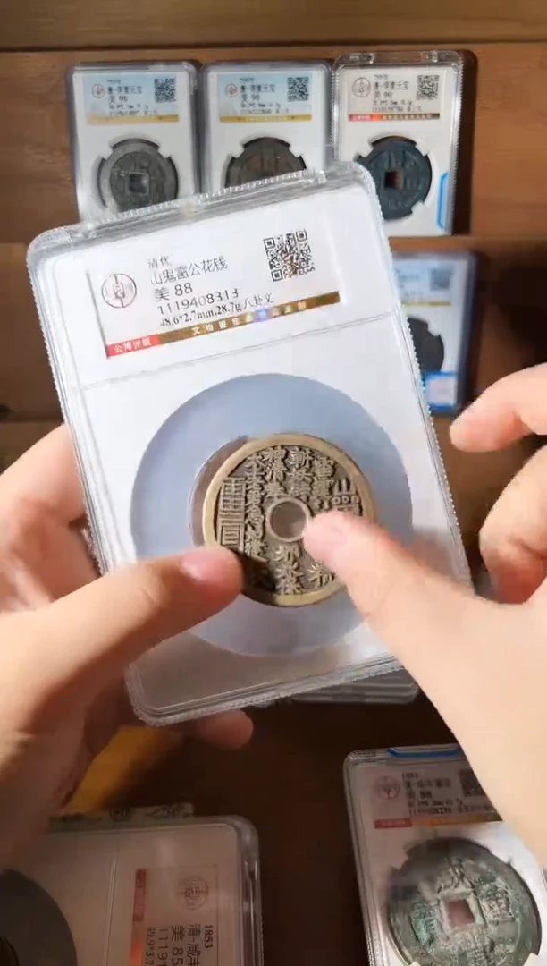 铜哎**初1111111111