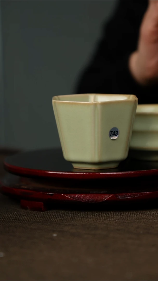 全品 粉青 六方杯 带底款