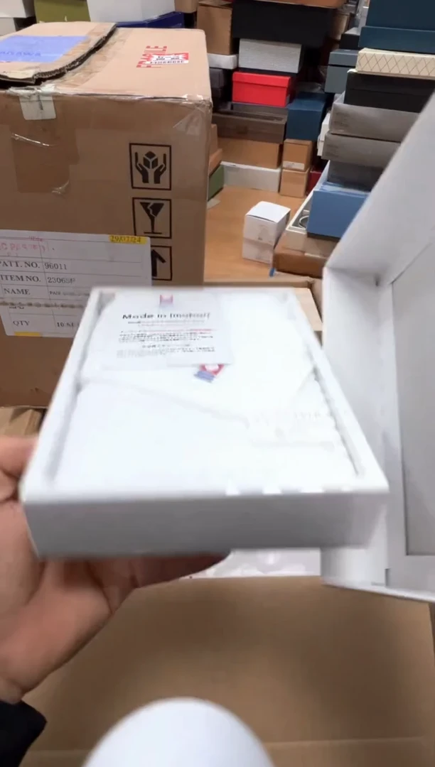 【闪购商品】瓷片e593好好好好好好