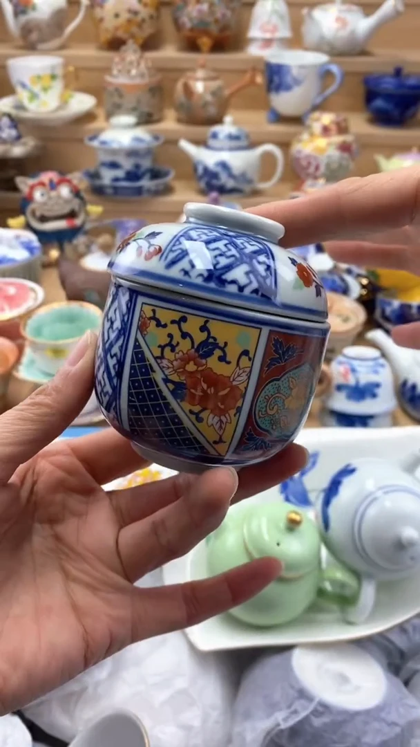 【闪购商品】茶盏闪购名称 【闪购商品】 茶盏