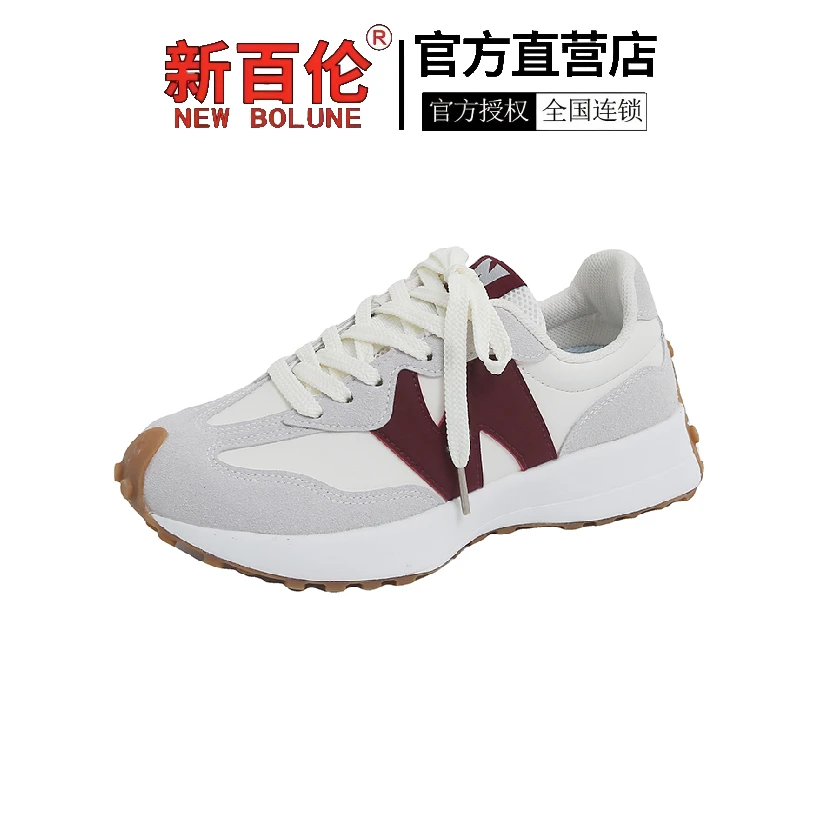 新百伦情侣款老爹鞋男女款跑步鞋新百搭鞋子春秋季厚底休闲鞋