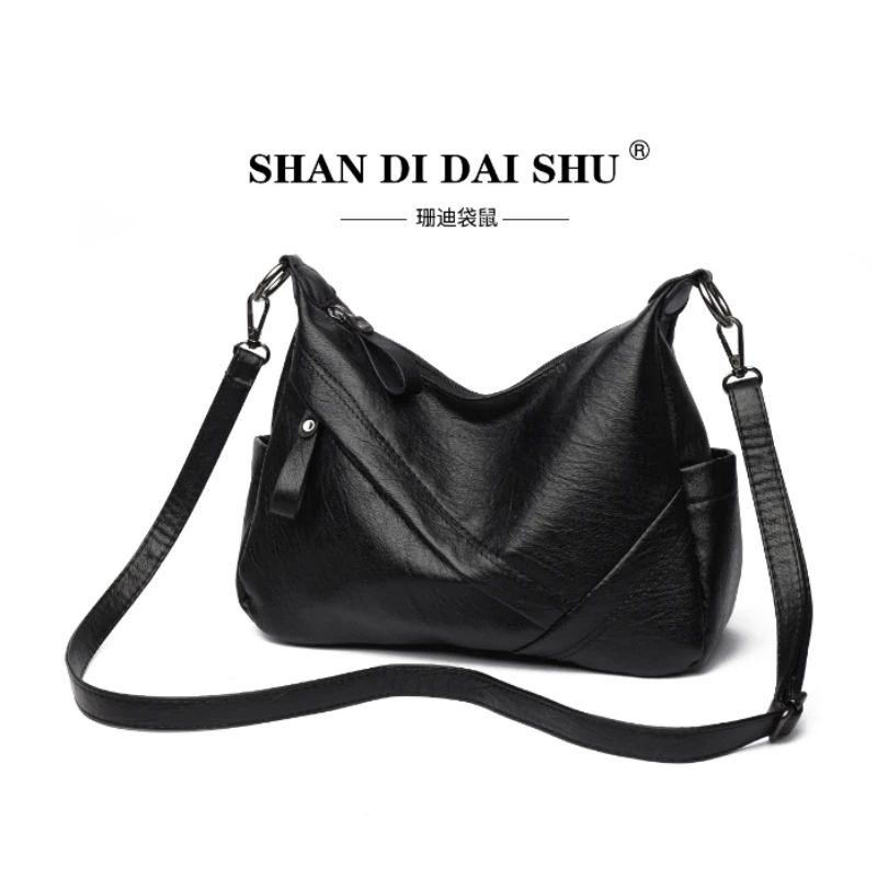 单 8041  黑色  女包 （长26宽11高16）（全店铺商品限购一单）