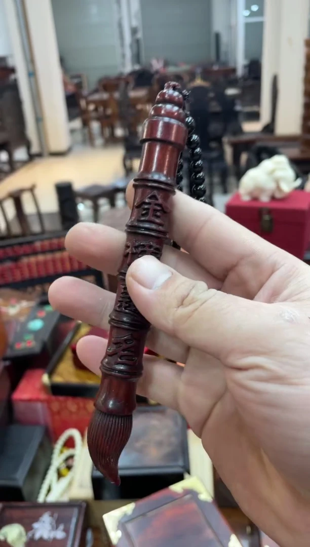 【闪购商品】木毛笔手把件啊啊啊