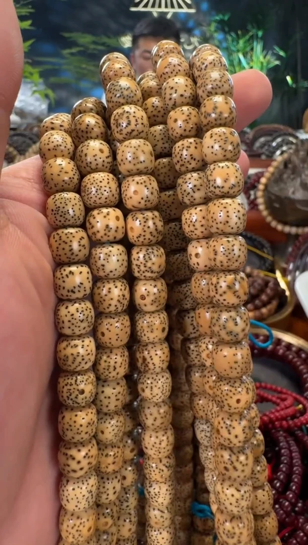 手串星月菩提8.5*9.5原生态陈化老油料黄金陈籽星月菩提长串