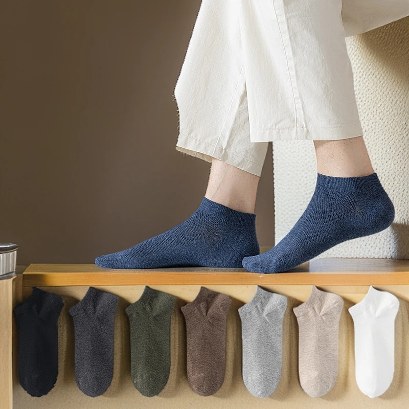 棉袜子男春夏浅口短袜网眼透气无骨短筒袜夏季薄款船袜男不易掉跟