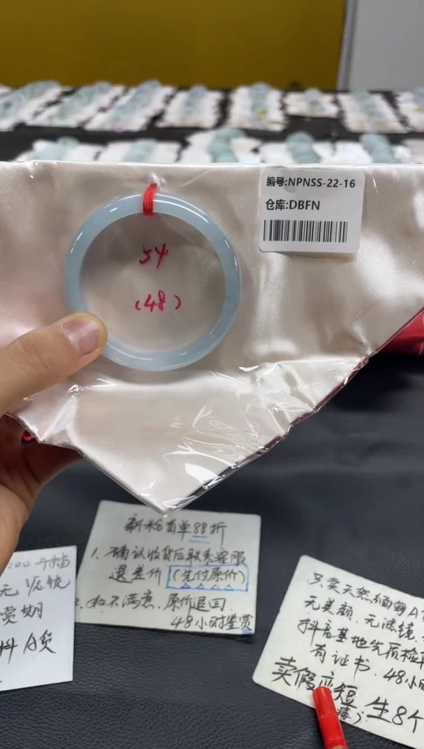 未镶嵌手镯翡翠翡翠手镯