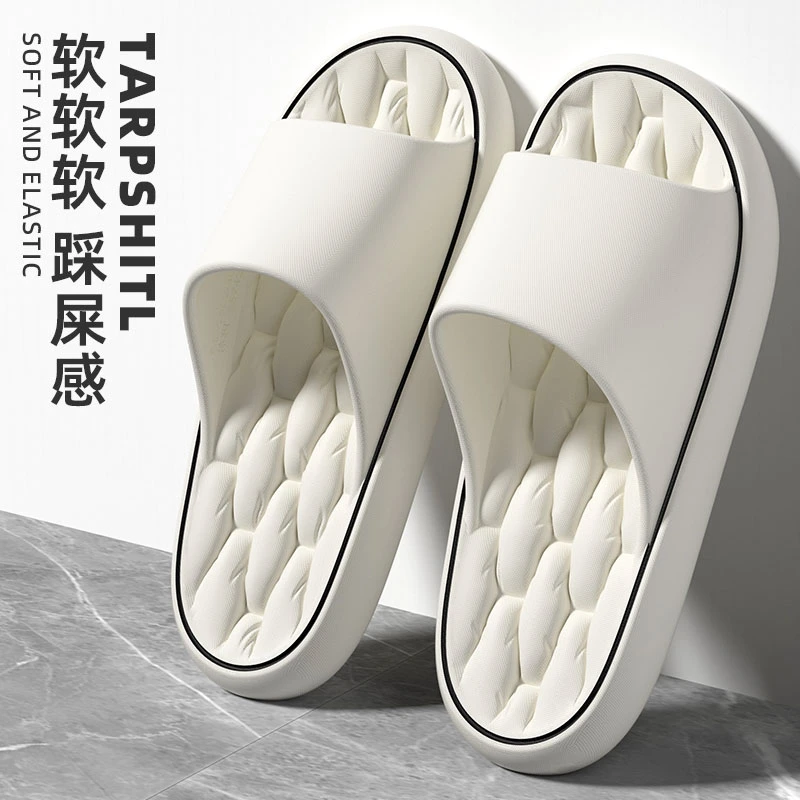 125家居拖鞋防臭拖鞋男夏季新款室内家居浴室洗澡防滑情侣拖鞋女