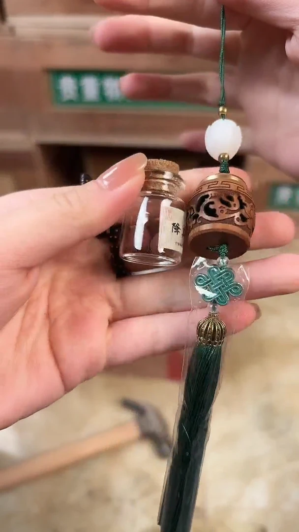 手串花香阁甄选福利闪购商品无礼盒