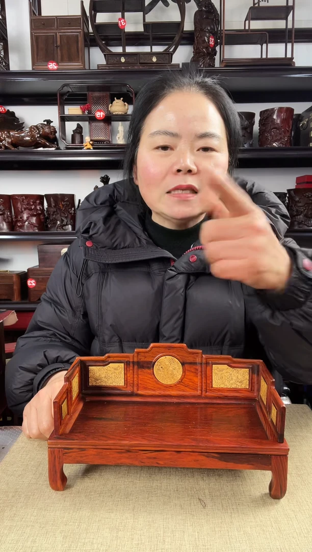 木261老李红木工艺品